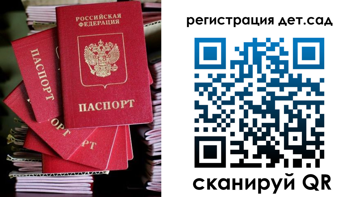 пропишу в квартире в Шлиссельбурге