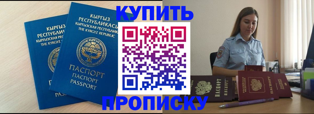 форма 3 в Шлиссельбурге